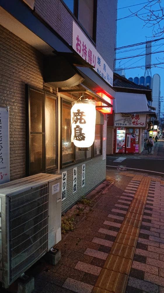 まつぼっくり