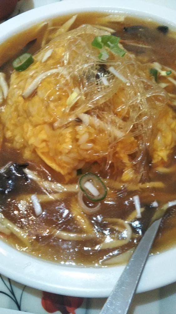 菜香園