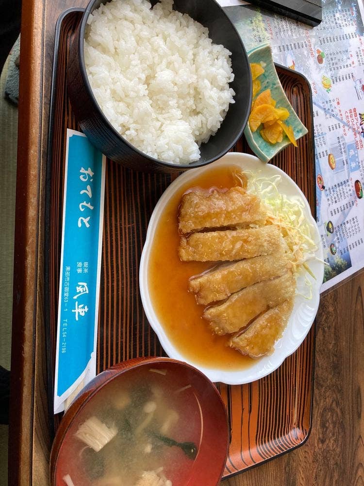 かざぐるま