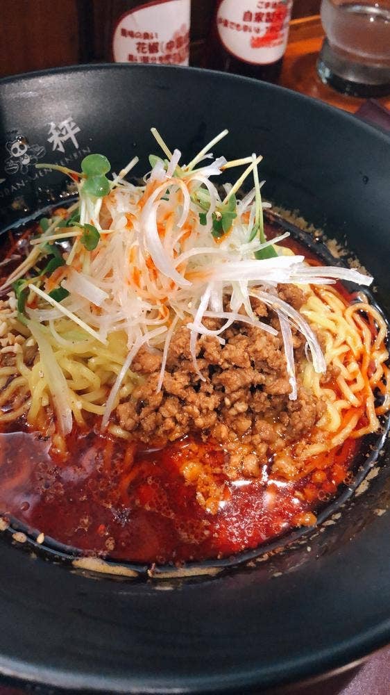 担担麺や 天秤 四日市本店