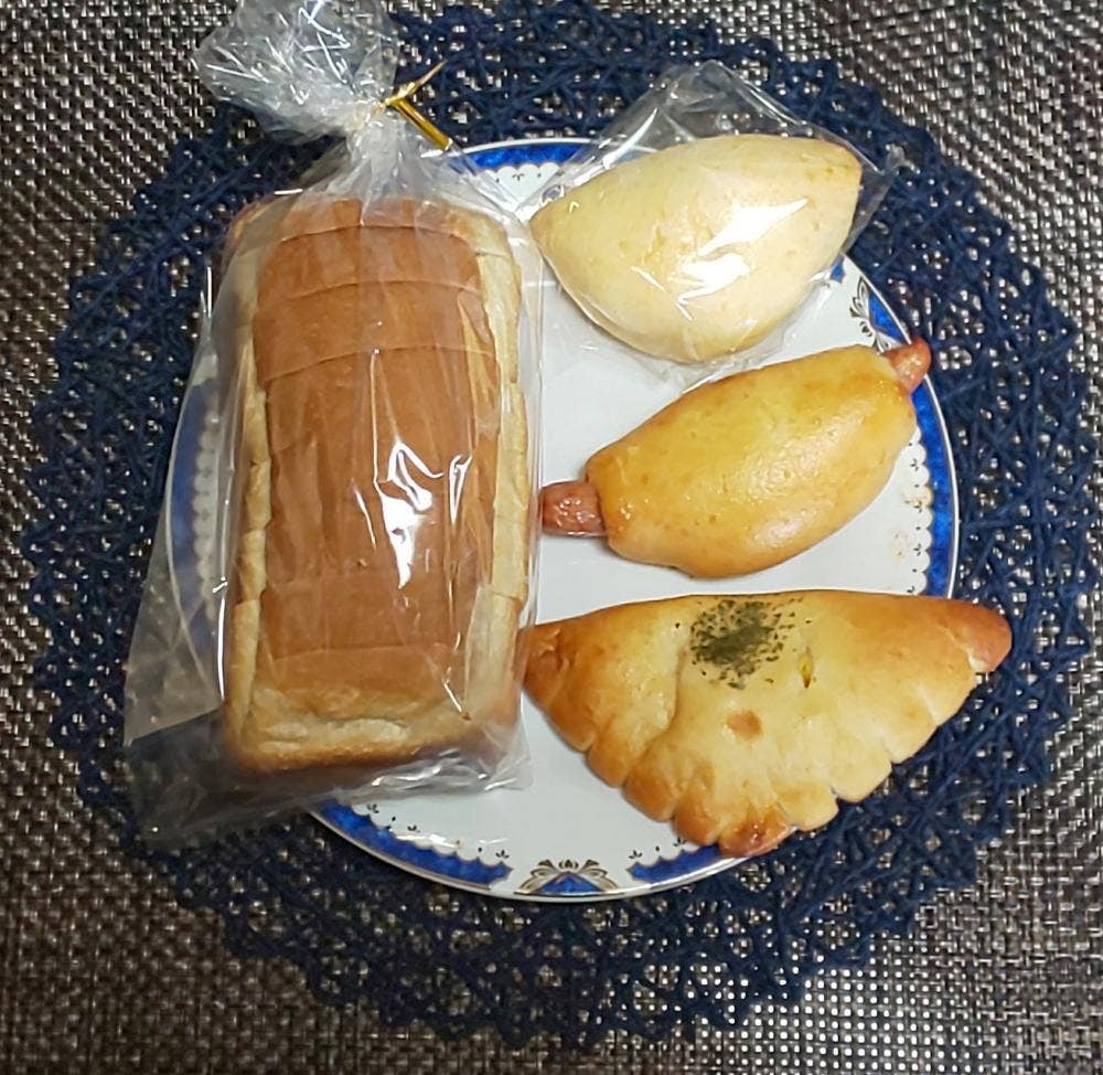 あけび庵