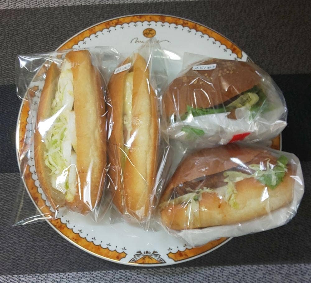 ナトリパン