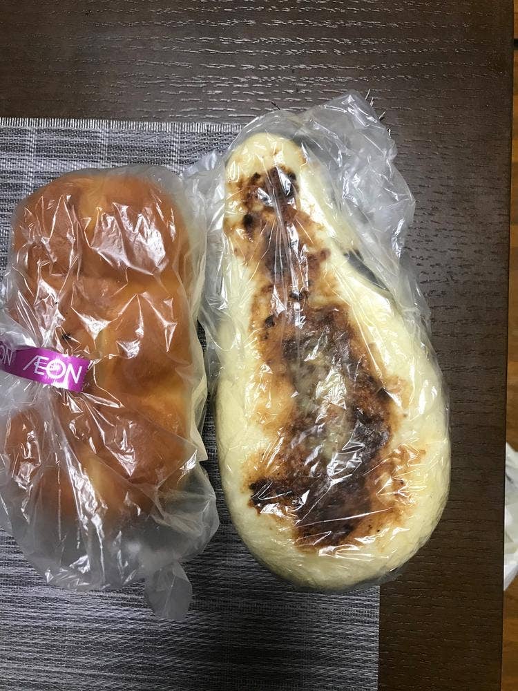 カンテボーレ つくば店