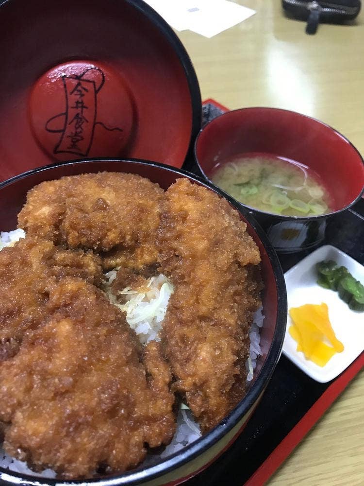 今井食堂