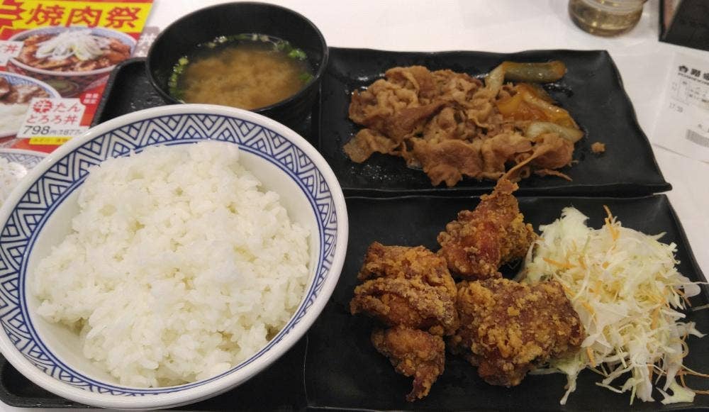 吉野家 25号線斑鳩店