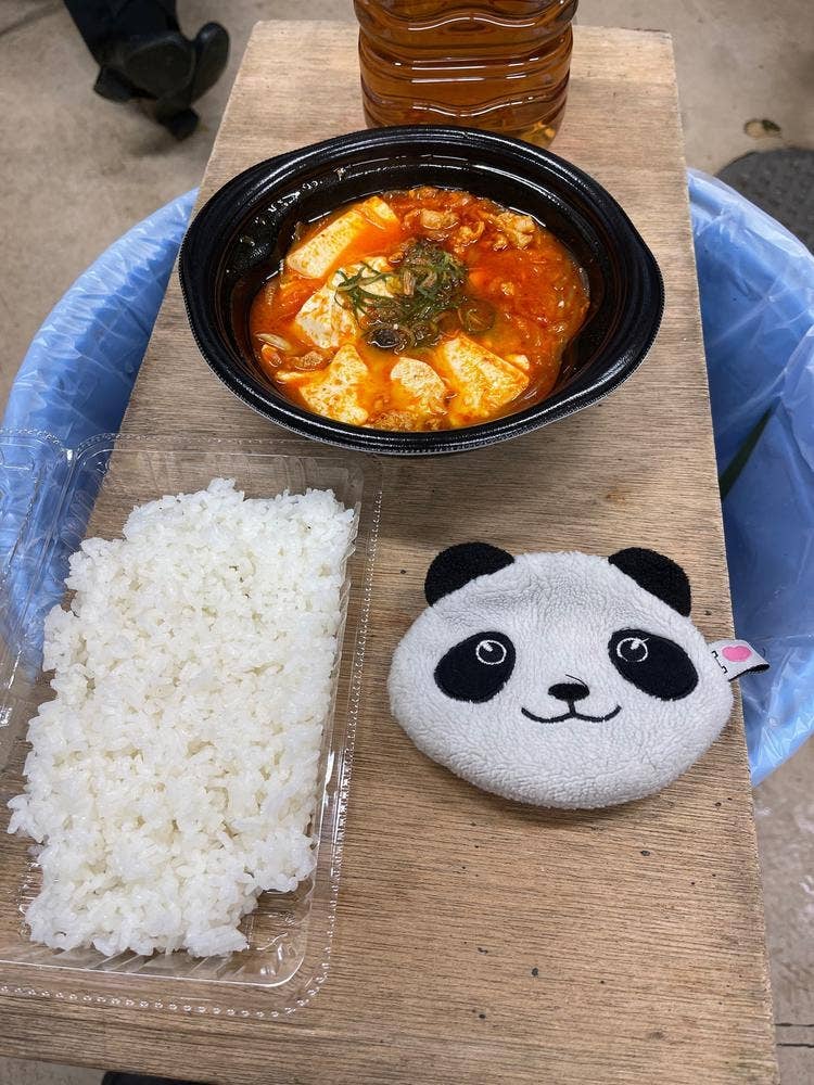 韓丼 山科店