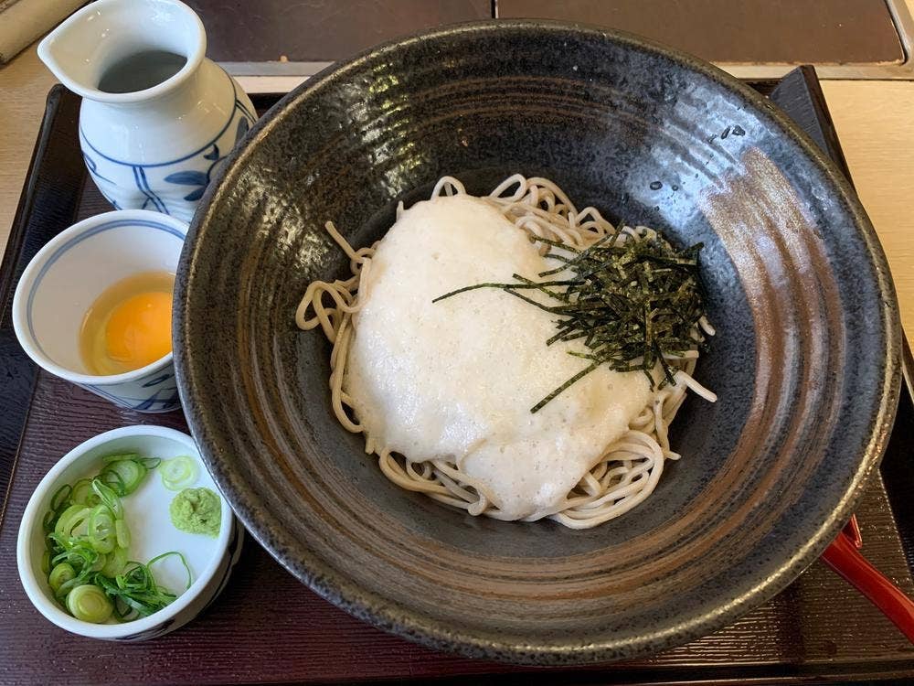 めん房つるつる 開発店