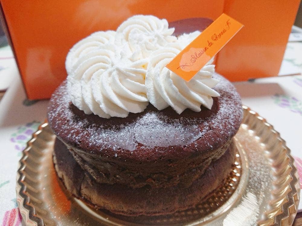 メゾンドレンヌ