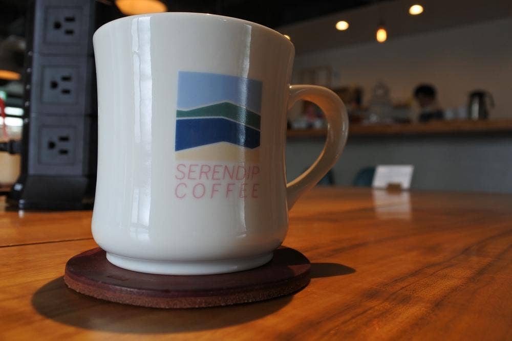 SERENDIP COFFEE
