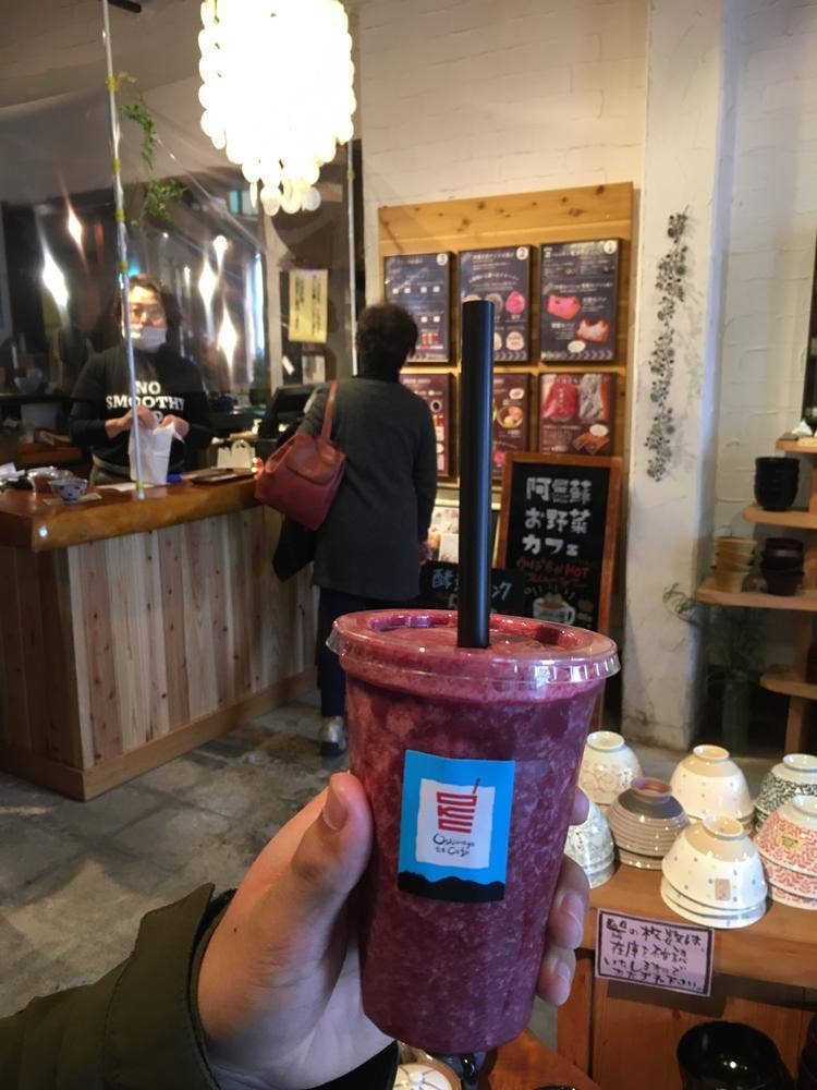 おしま屋KAGUカフェ