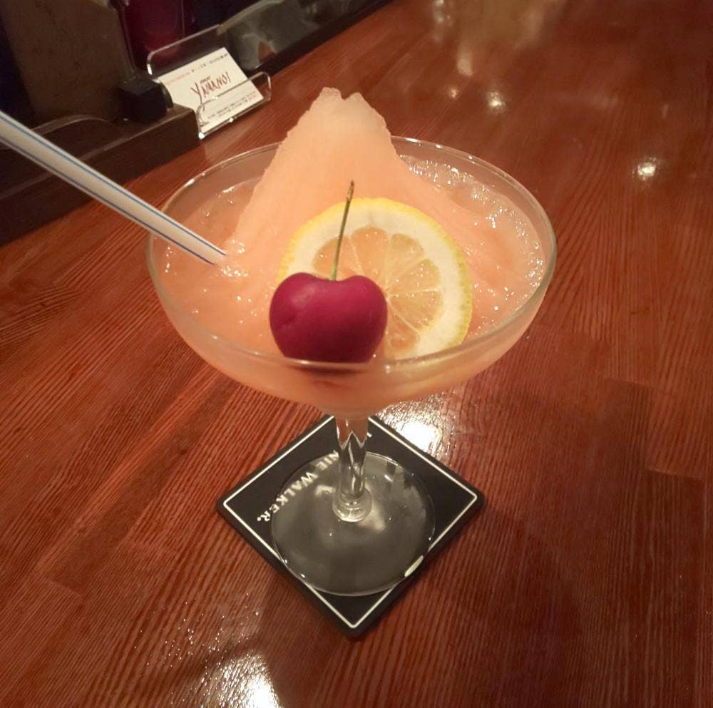BAR YAMANOI