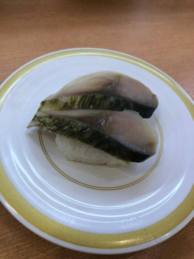 かっぱ寿司 菊川店