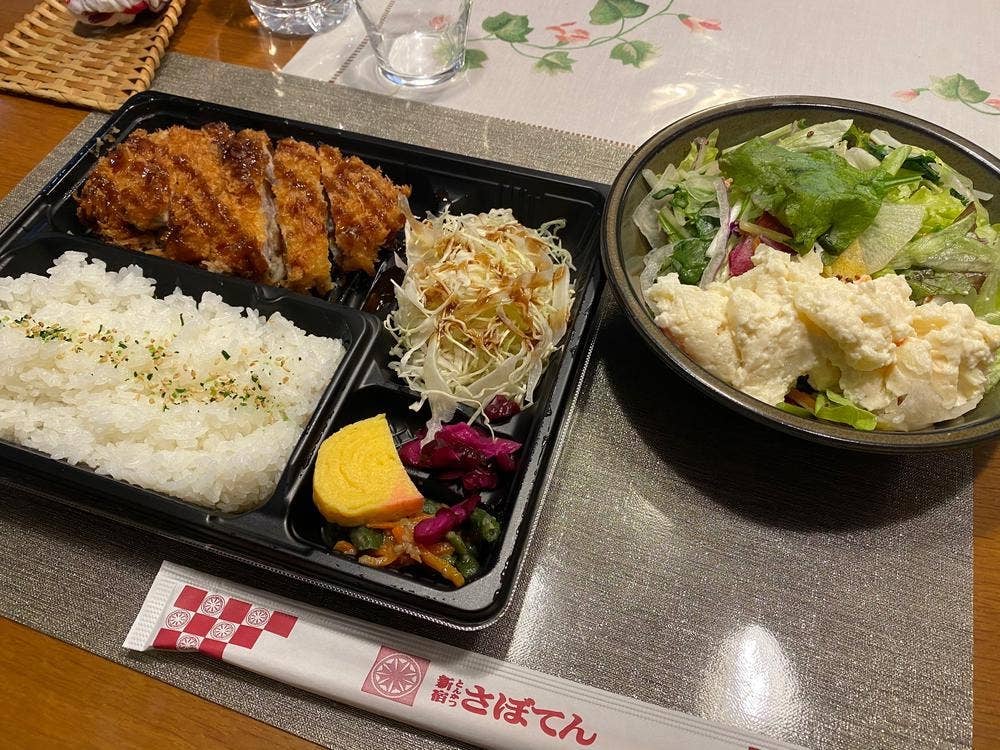 とんかつ新宿さぼてん デリカ アトレヴィ巣鴨店