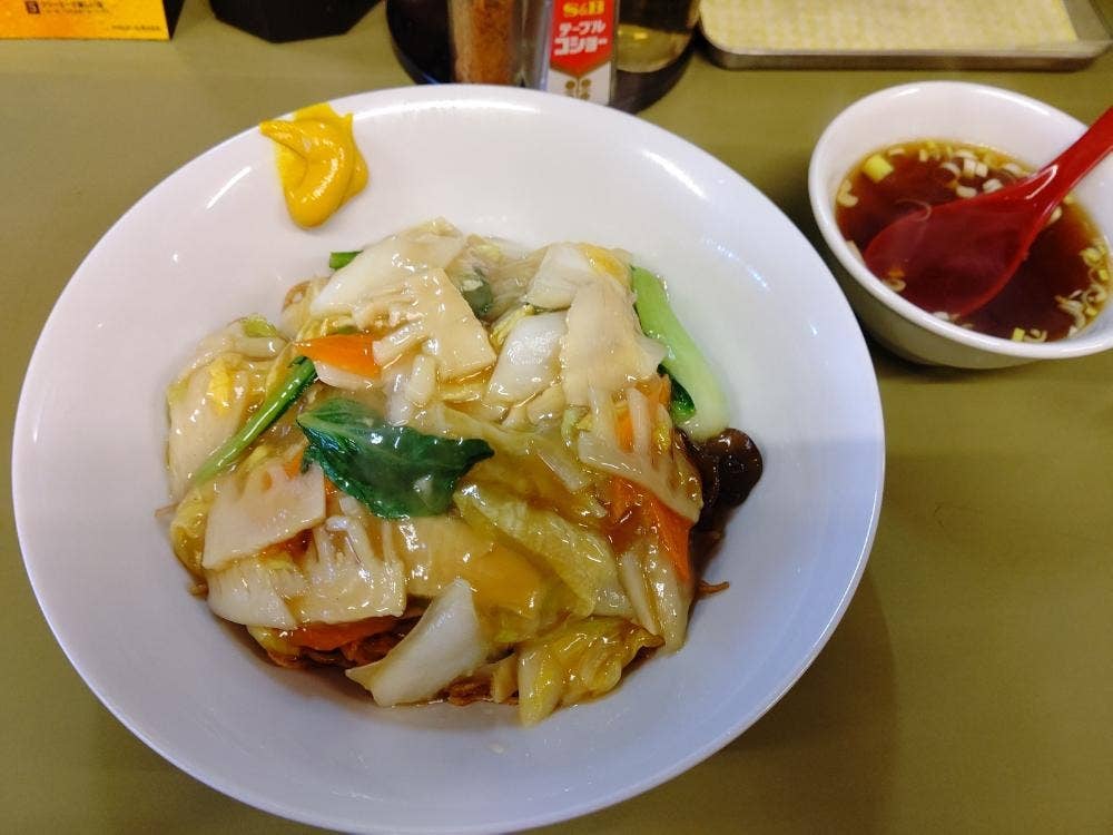 彩彩
