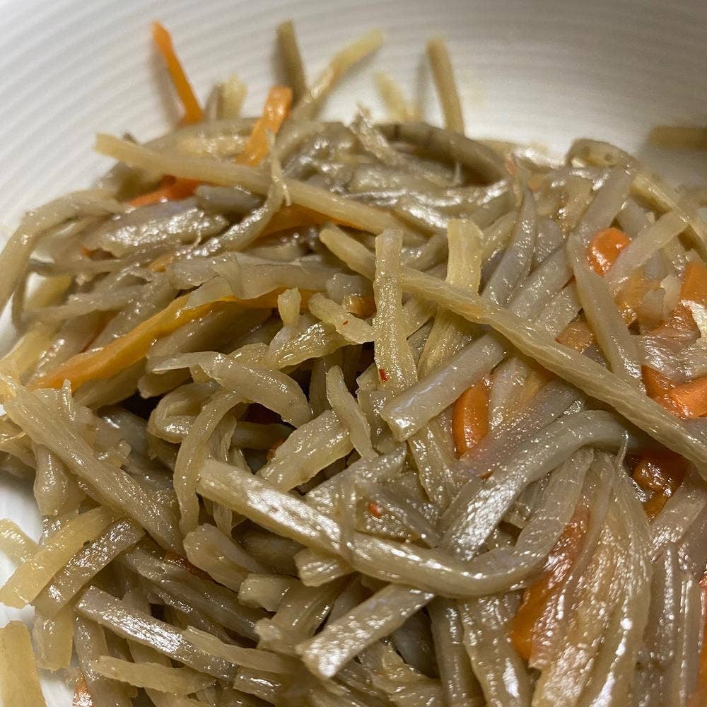 斉藤牛蒡店