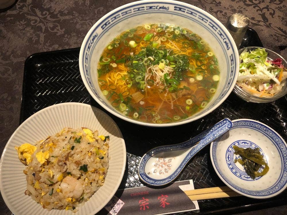 CHINESE 宗家