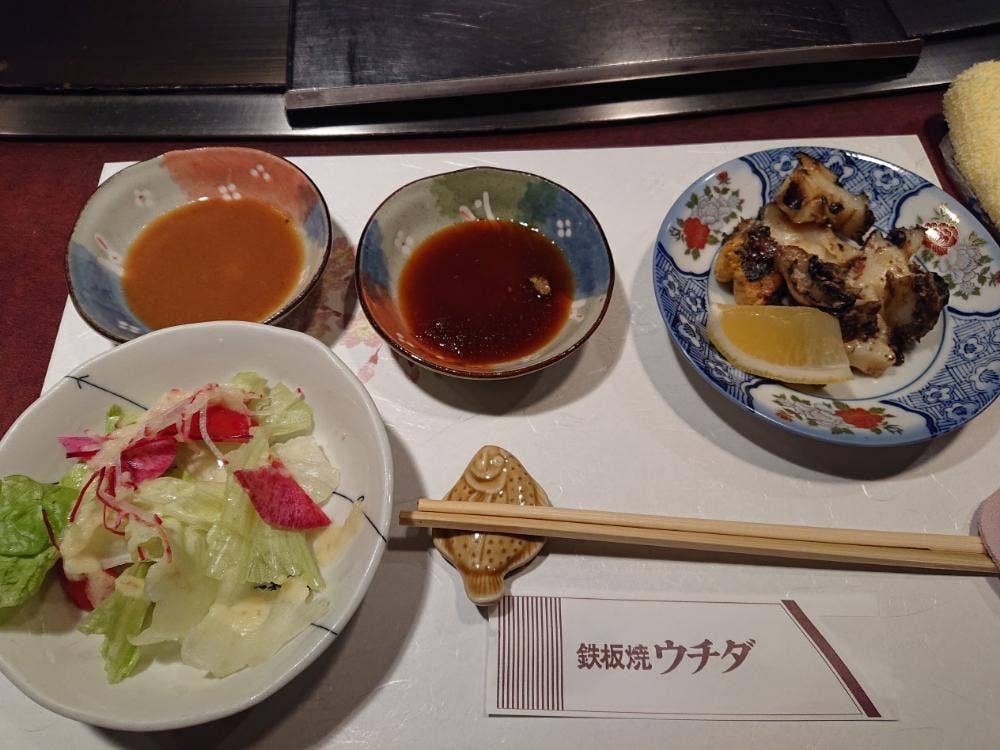 鉄板焼 ウチダ
