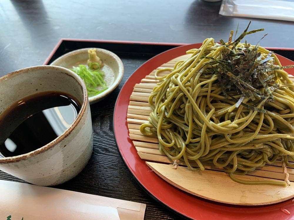 通圓
