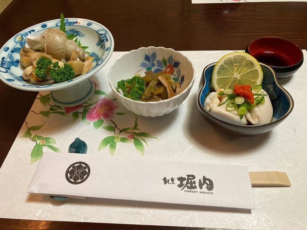 堀内