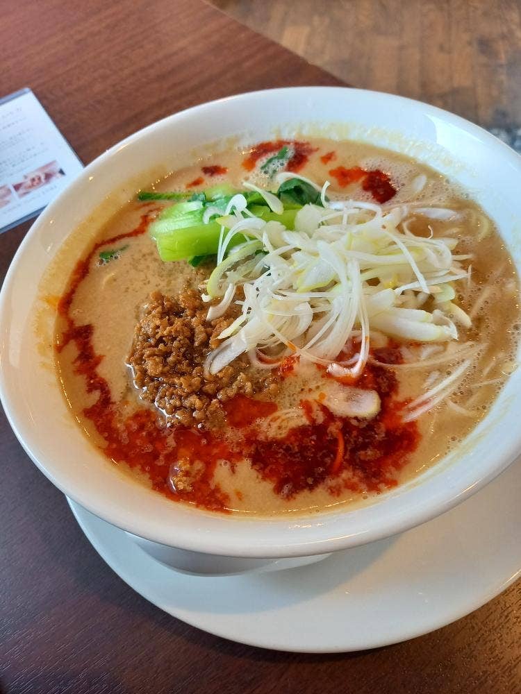 中国料理 芙籠