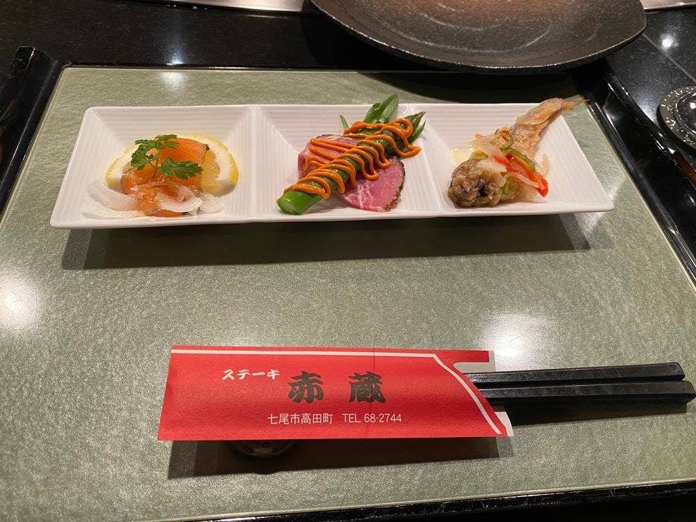 ステーキ赤蔵