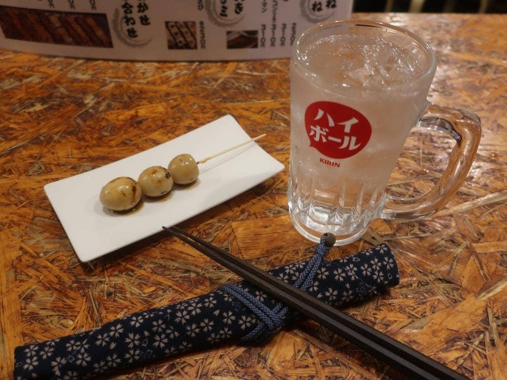 酔ってけ