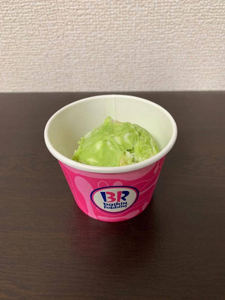 サーティワンアイスクリーム 中野早稲田通り店