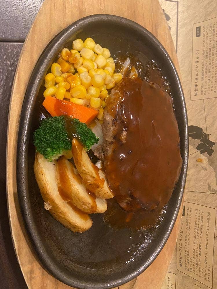 ステーキハウス 成しま 島田店