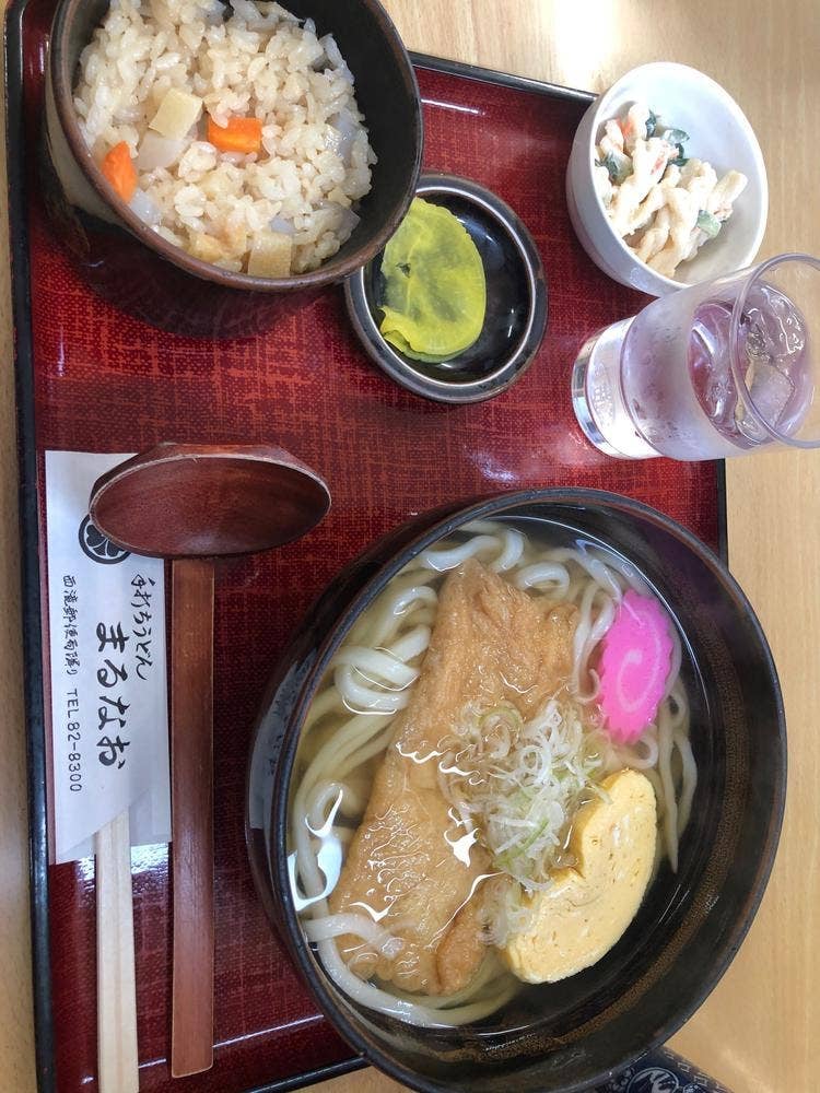 まるなお