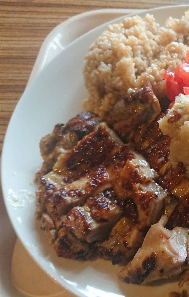 HINODE