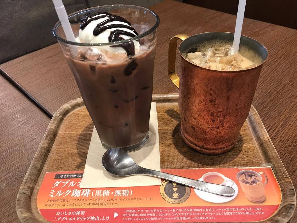 上島珈琲店 アリオ鷲宮店