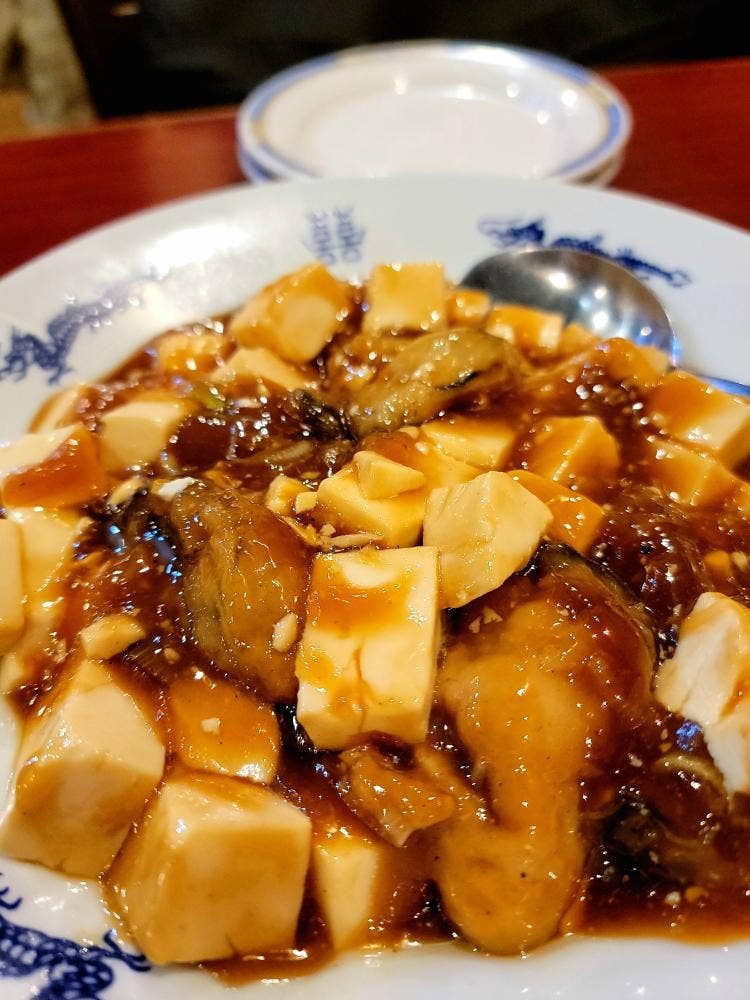 廣州酒家