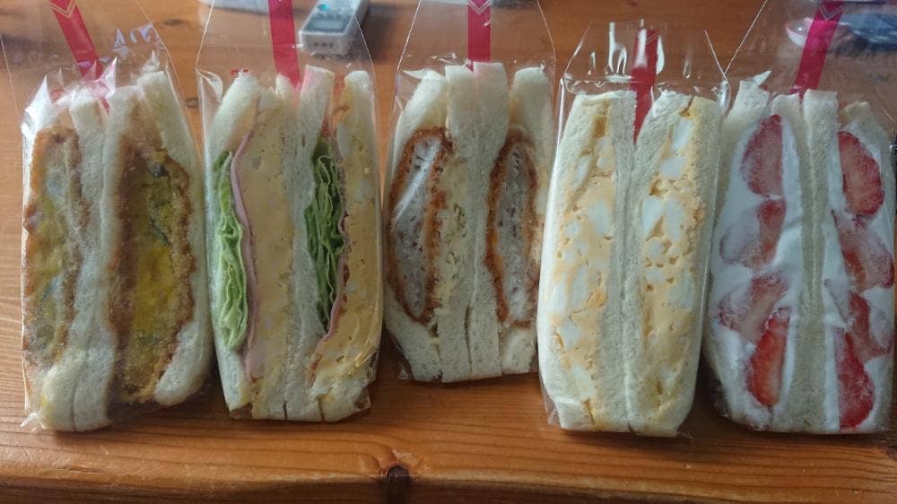 サンドーレいとしま