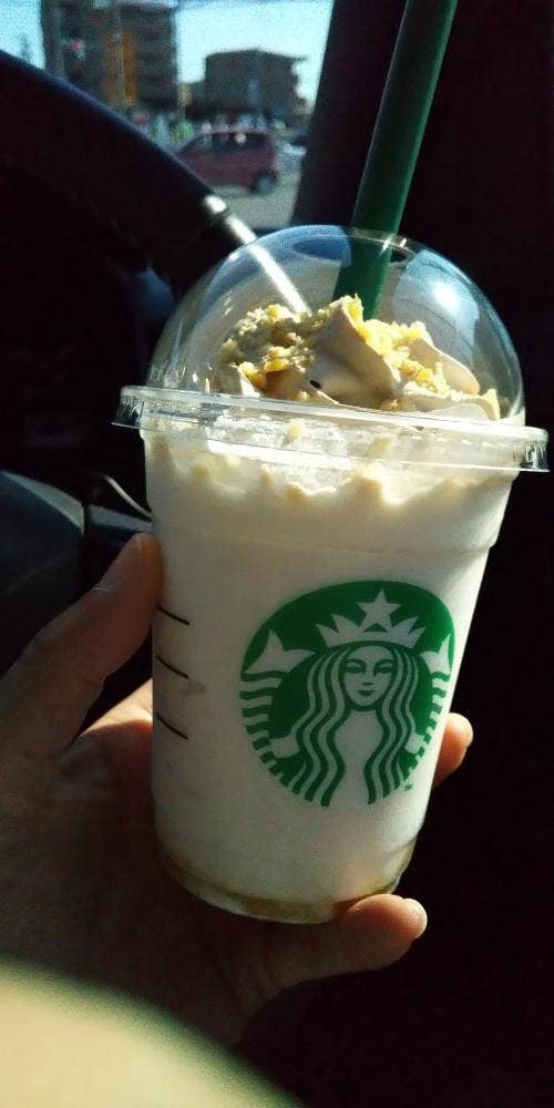 スターバックス コーヒー 名古屋自由ヶ丘店