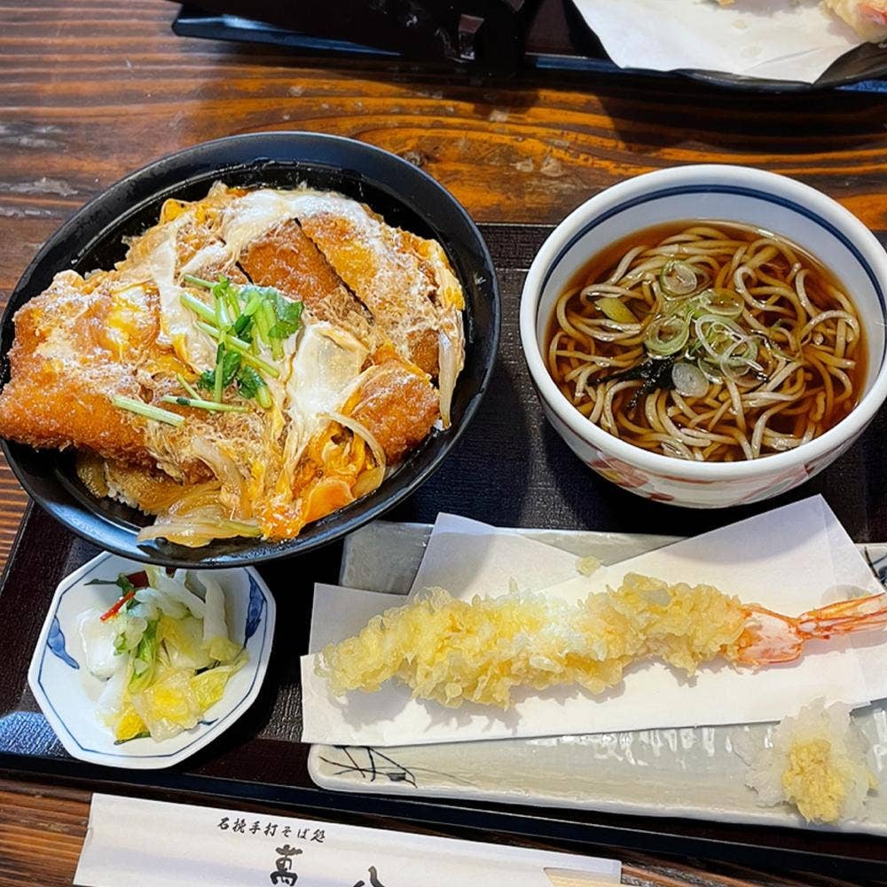 石挽き手打ちそば 萬八