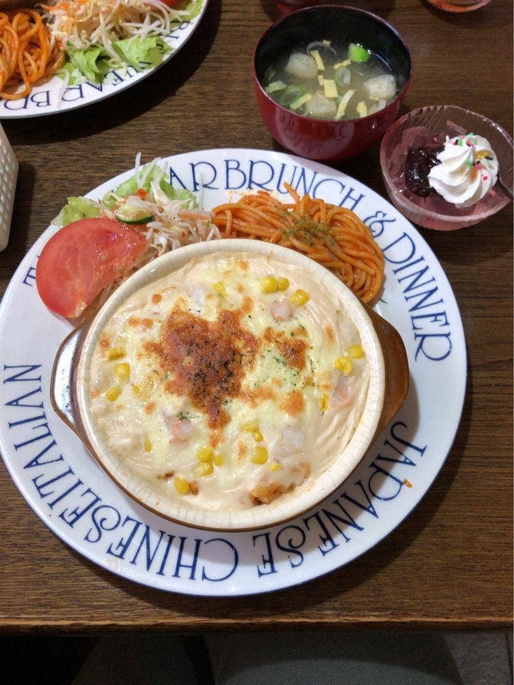 アップルの森
