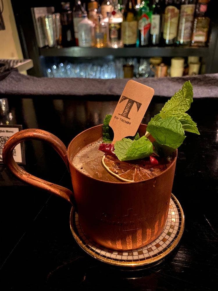 BAR TRENCH