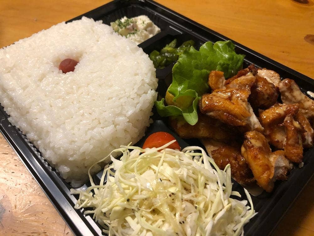 手羽先番長 阿波岐原店