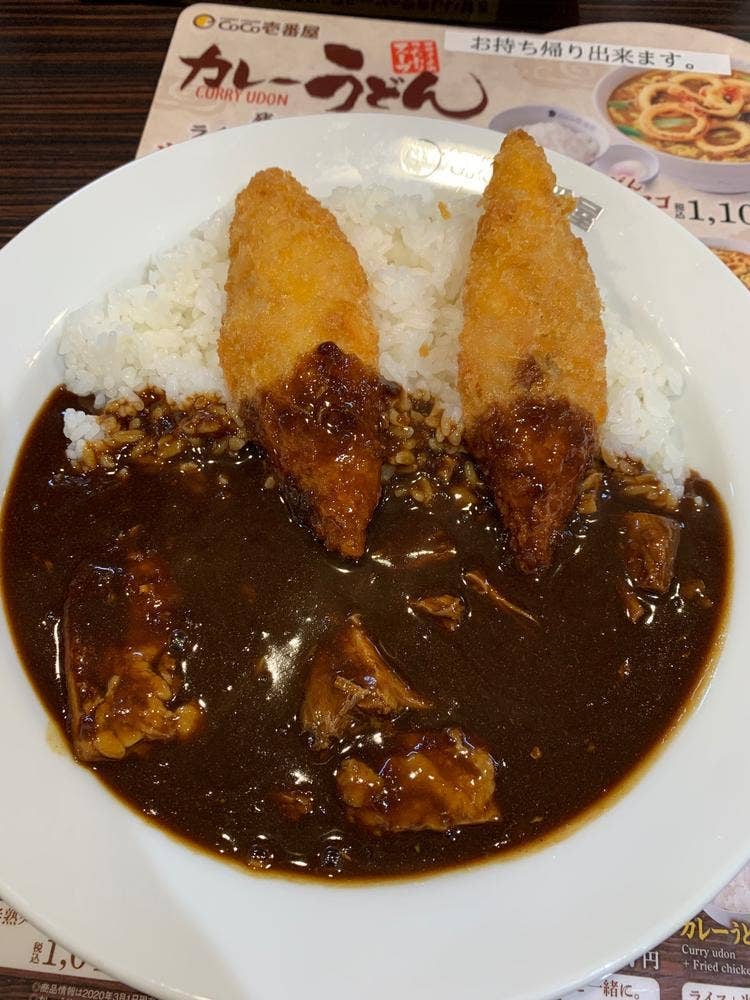 カレーハウスCoCo壱番屋 今池ダイエー通店