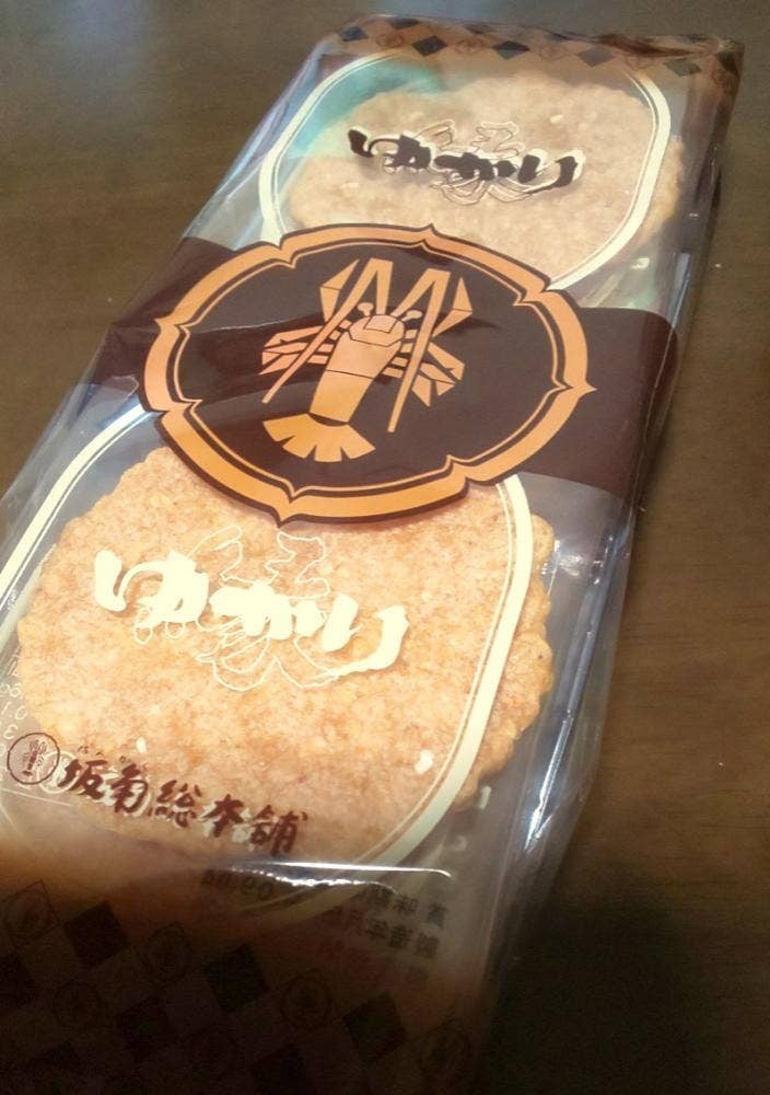 坂角総本舗 大丸東京店