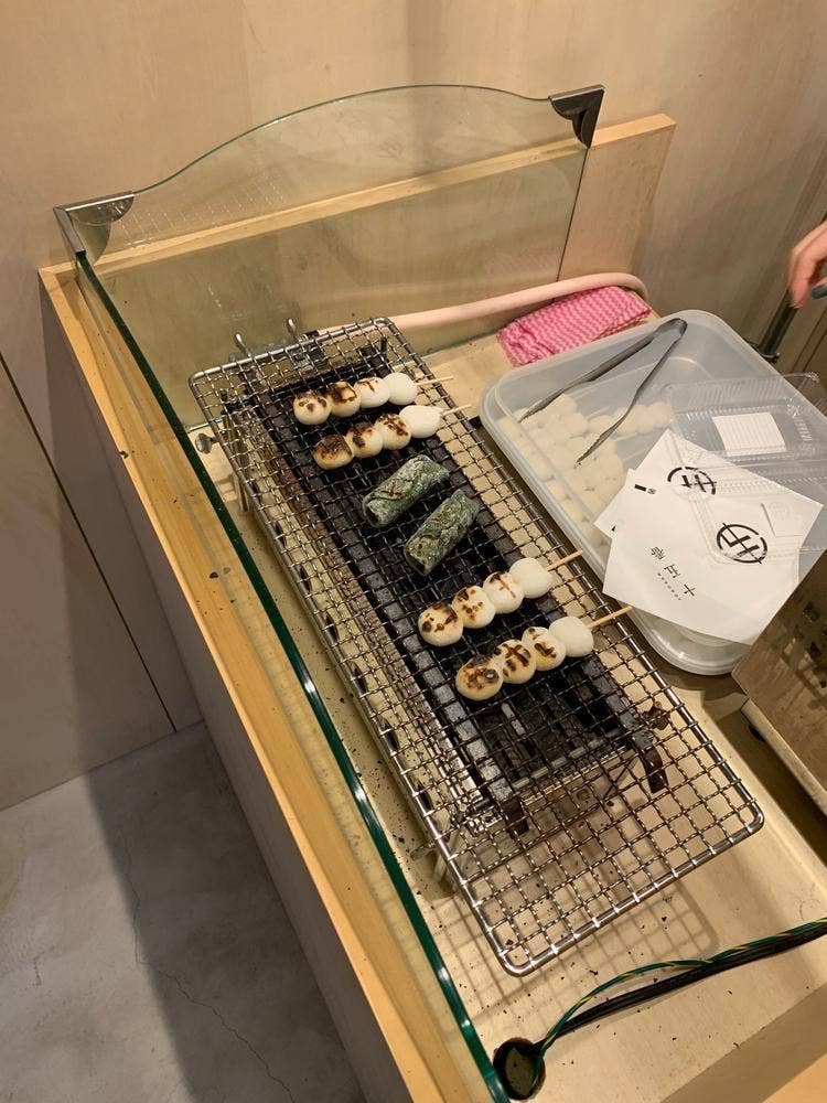 十五番だんご
