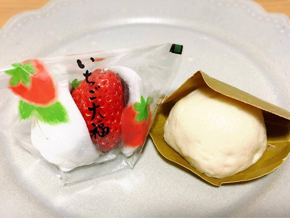 やまよね