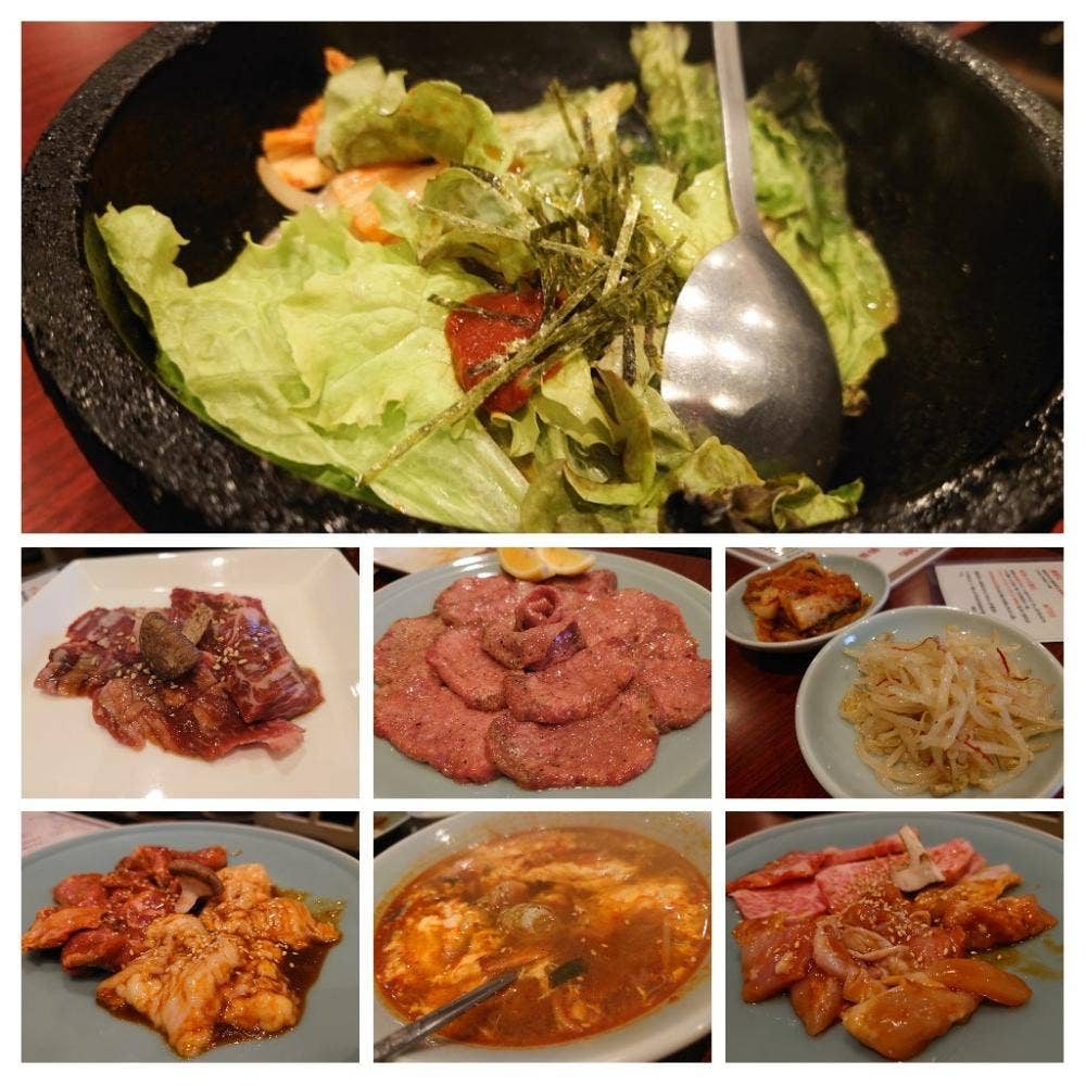 新島苑