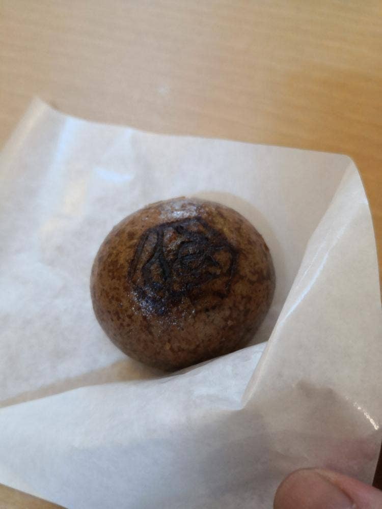 FUJIYAMA CAFE