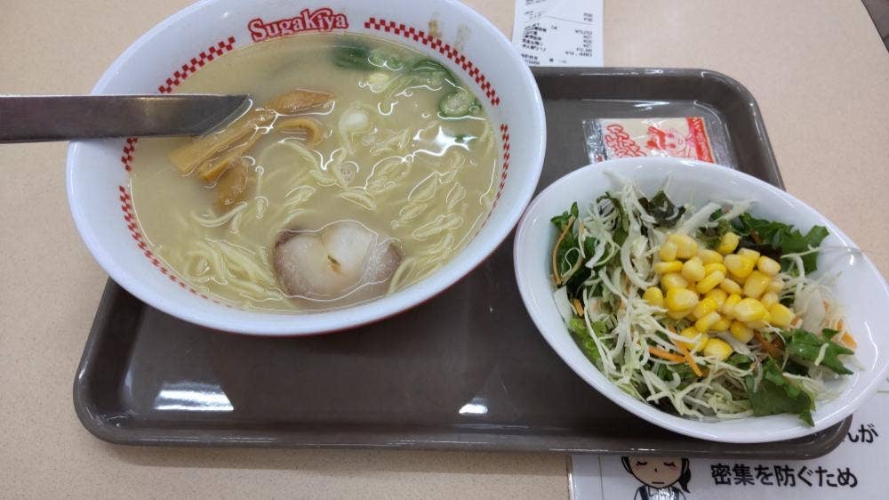 スガキヤ 桑名カインズ店