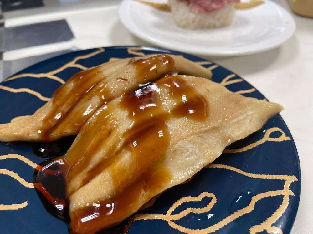 海鮮三崎港 京橋コムズガーデン店