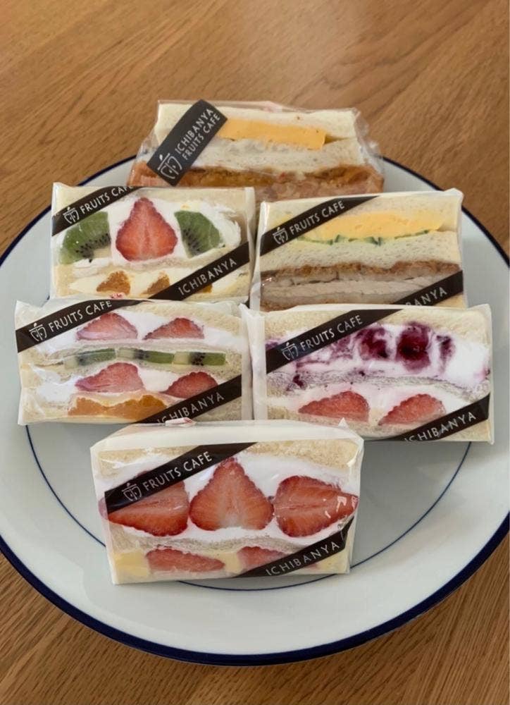 ICHIBANYA FRUITS CAFE 郡山本店