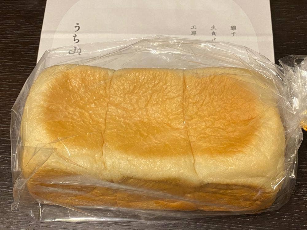 醸す生食パン工房 うち山