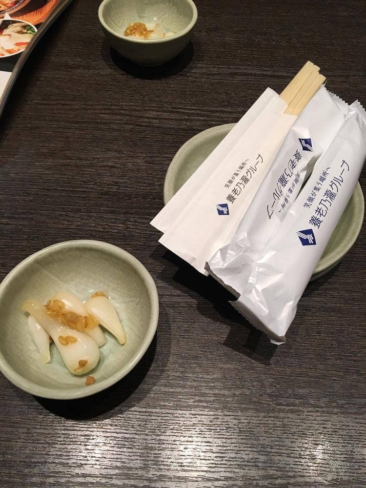 養老乃瀧 京急蒲田あすとウィズ店