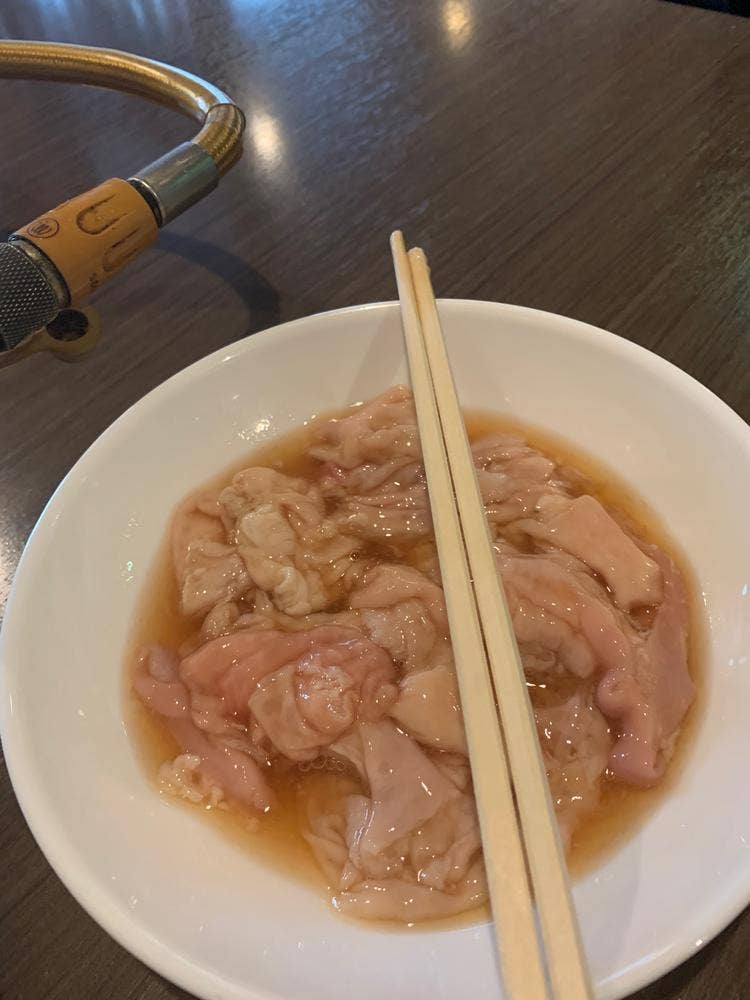 おたゑ
